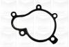 GRAF PA1063 Насос водяной HYUNDAI/KIA 2.0D/2.2D 04-