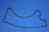 Parts-Mall P1G-A026 Прокладка клап.крышки HYUNDAI ELANTRA 93-95/SONATA 94-98 DOHC
