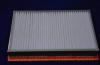 Parts-Mall PAB-032 PAB-032 Фильтр возд.CARNIVAL 2.9 DISEL