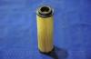 Parts-Mall PBR-002 Фильтр масляный M-BENZ C-CLASS PMC