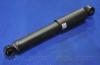 Parts-Mall PJB-R025 Амортизатор KIA FORTE(TD) 553001M300 PMC