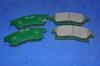 Parts-Mall PKC-E23 Комплект тормозных колодок, дисковый тормоз