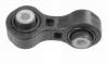 FORMPART / OTOFORM 1108036 Тяга заднего стабилизатора / AUDI A4, A5, A8, Q5 08~