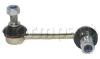 FORMPART / OTOFORM 4108021 Тяга стабилизатора NISSAN: SERENA 1.6-2.0/2.0-2.3D 92-01/VANETTE CARGO 1.6-2.0/2.3D 95-