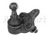 FORMPART / OTOFORM 4204002 Опора шаровая: Toyota Avinsis 97-,Carina E93-97,RAV 4 95--&gt;00 ниж