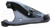 FORMPART / OTOFORM 4509001 Рычаг подвески