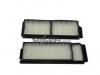 FRAM CF10218-2 Фильтр, воздух во внутренном пространстве