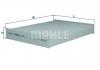 MAHLE LA 891 Фильтр, воздух во внутренном пространстве