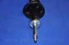 Parts-Mall PJB-023 PJB-023 Аморт.пер.лев.AVELLA 95-99
