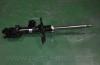 Parts-Mall PJBFR008 Амортизатор передний правый
