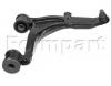 FORMPART / OTOFORM 2209036 Рычаг передней подвески правый