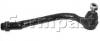 FORMPART / OTOFORM 3702021 Наконечник рулевой тяги