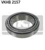 SKF VKHB 2157 Подшипник ступицы колеса