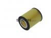 FRAM CH11015ECO FRCH11015ECO_фильтр масляный/ LandRover Discovery/RangeRover 3.0 09