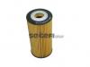 FRAM CH11276ECO Масляный фильтр