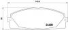 BREMBO P 83 139 Комплект тормозных колодок, дисковый тормоз