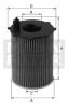 MANN-FILTER HU 7016 x Масляный фильтр