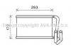 AVA COOLING SYSTEMS KA6169 Теплообменник, отопление салона