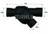 MAHLE TH 8 83 Термостат, охлаждающая жидкость