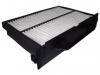 SAKURA CA-27040 Фильтр, воздух во внутренном пространстве