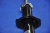 Parts-Mall PJE-R001 Амортизатор NISSAN ALMERA CLASSIC 56210-95f0b  PMC