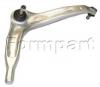 FORMPART / OTOFORM 2309007 Рычаг подвески лев без сайлентблока ROVER: 75 99-