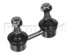 FORMPART / OTOFORM 3908000 Тяга стабилизатора передн MITSUBISHI: COLT 88-92, GALANT 84-92, LANCER 82-96, PAJERO PININ 99-