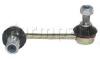 FORMPART / OTOFORM 4108022 Тяга стабилизатора NISSAN: SERENA 1.6-2.0/2.0-2.3D 92-01/VANETTE CARGO 1.6-2.0/2.3D 95-
