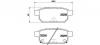 BREMBO P 79 029 Комплект тормозных колодок, дисковый тормоз