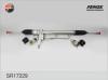 FENOX SR17229 Рейка рулевая SR17229