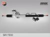 FENOX SR17233 Рейка рулевая гидравлическая