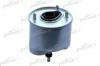 PATRON PF3245 Фильтр топливный CITROEN: BERLINGO 08-, C3 02-, C3 PICASSO 09-, C4 09-, C4 GRAND PICASSO 06-, C4 PICASSO 07-, C5 08-, C5 BREAK 08-, DS3 10-, DS4 11-, DS5 11-/ PEU