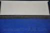 Parts-Mall PMD-002 PMD-002 Фильтр сал.KORANDO/MUSSO