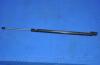 Parts-Mall PQA-213 Амортизатор багажника HYUNDAI STAREX PMC