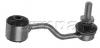 FORMPART / OTOFORM 3008017 Тяга стабилизатора VOLVO: 440/460 89-