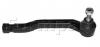 FORMPART / OTOFORM 4102030 Наконечник рулевой тяги: NISSAN MICRA K12 02-&gt; прав