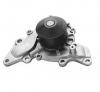 MAGNETI MARELLI 352316170599 Водяной насос