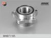 FENOX WHB71105 Ступица в сборе с подшип. перед.