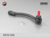 FENOX SP32006 Наконечник рулевой правый