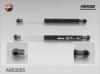 FENOX A903005 Пружина газ.багаж. Ford Focus 99-04