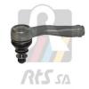 RTS 91-92580-2 Наконечник поперечной рулевой тяги