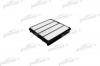 PATRON PF1402 Фильтр воздушный LEXUS: LX570 08-11 / TOYOTA: LAND CRUISER 08-11, SEQUOIA 08-11, TUNDRA 07-11