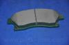Parts-Mall PKC-E23 Комплект тормозных колодок, дисковый тормоз