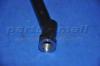 Parts-Mall PXCTA047 Наконечник рулевой правый
