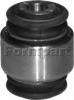 FORMPART / OTOFORM 1203008 Сайлентблок плавающий задней подвески