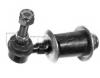 FORMPART / OTOFORM 4108032 Тяга стабилизатора NISSAN: 100NX 90-94, ALMERA 95-10.99, BLUEBIRD 83-92, MAXIMA 88-94, PRAIRIE 88-94, PRIMERA 90-96, PRIMERA WAGON 90-98, SUNNY(B