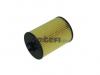 FRAM CH10054ECO Масляный фильтр