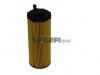 FRAM CH10197ECO Масляный фильтр