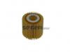 FRAM CH10658ECO Фильтр масляный