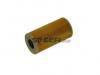 FRAM CH11208ECO FRCH11208ECO_фильтр масляный/ Renault Espace/Laguna/Megane/Master 03